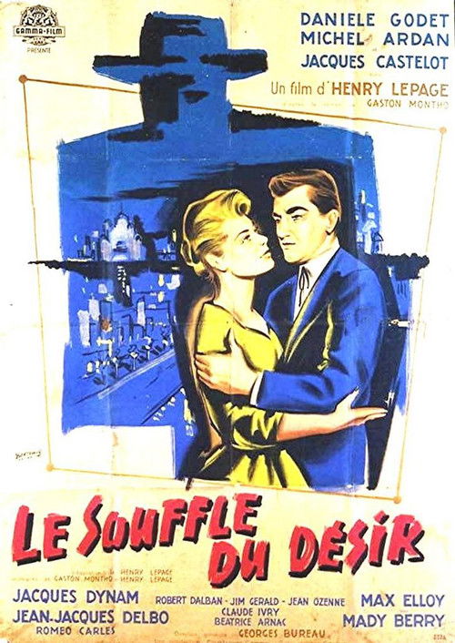 Le souffle du désir (1958) poster