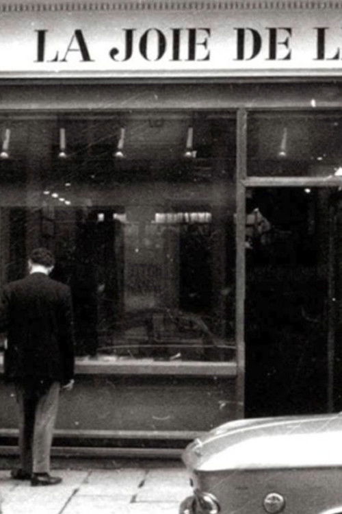 François Maspero : la joie de lire (2022) poster