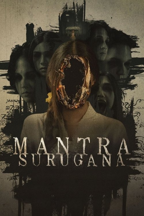 Mantra Surugana (2023) poster