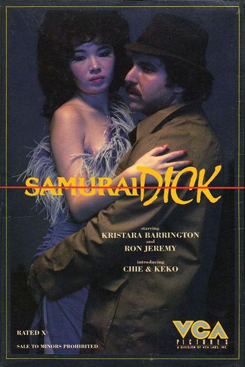 Samurai Dick (1984) poster