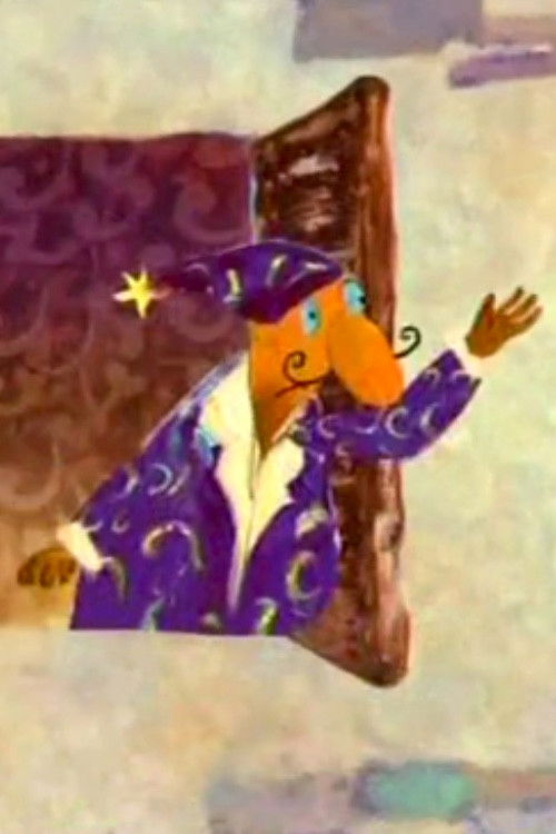 Once When I Served My Dear Landlord (2005) poster