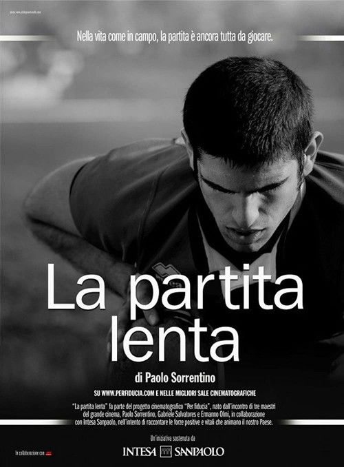 La partita lenta (2009) poster