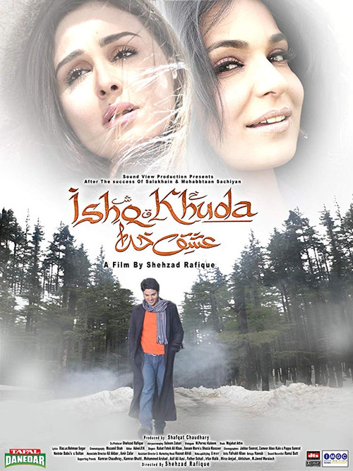 Ishq Khuda (2013) poster