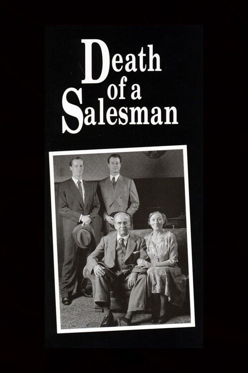 Death of a Salesman (1996) poster