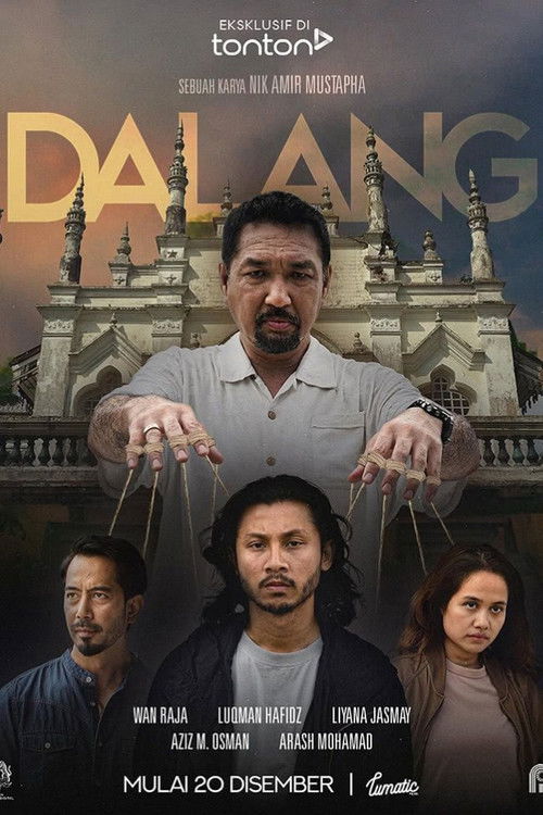 Dalang (2023) poster