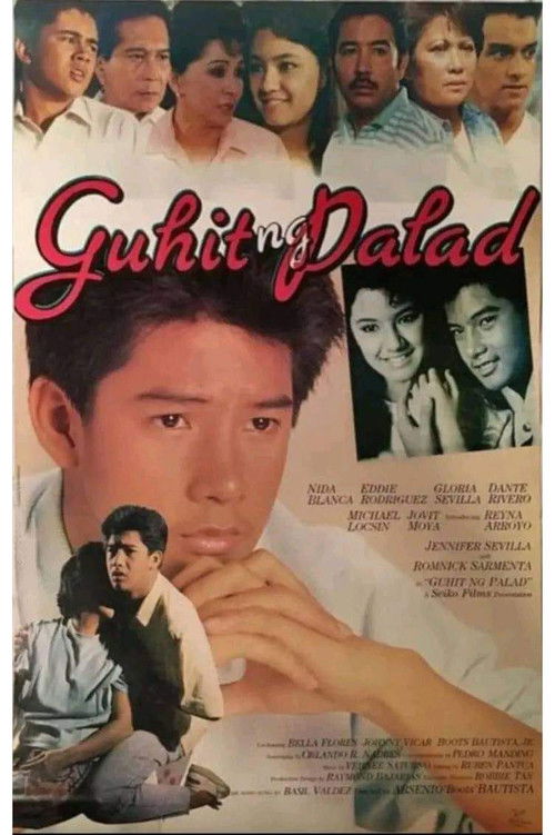 Guhit Ng Palad (1988) poster