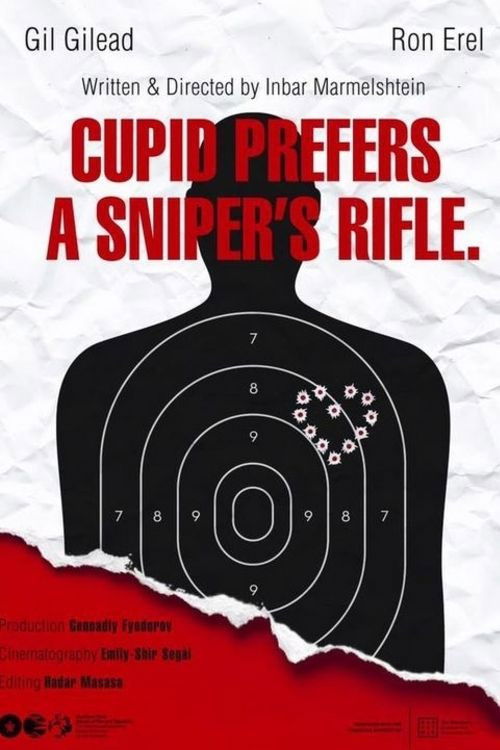 Cupid Prefers a Sniper’s Rifle (2018) poster