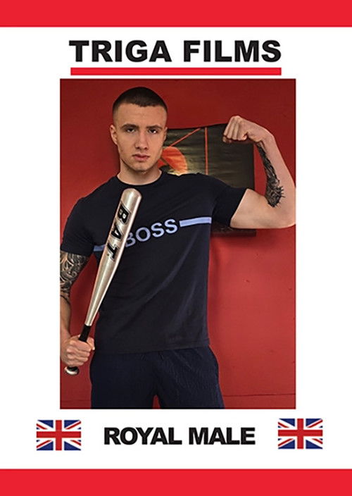 Royal Male (2024) poster