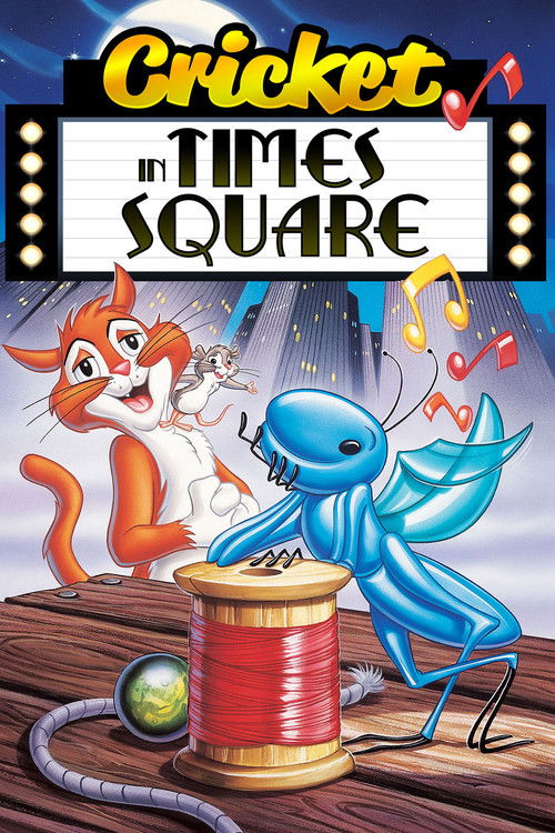 A Cricket in Times Square (1973) poster