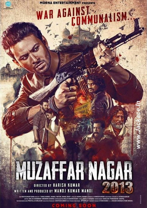 Muzaffarnagar 2013 (2017) poster