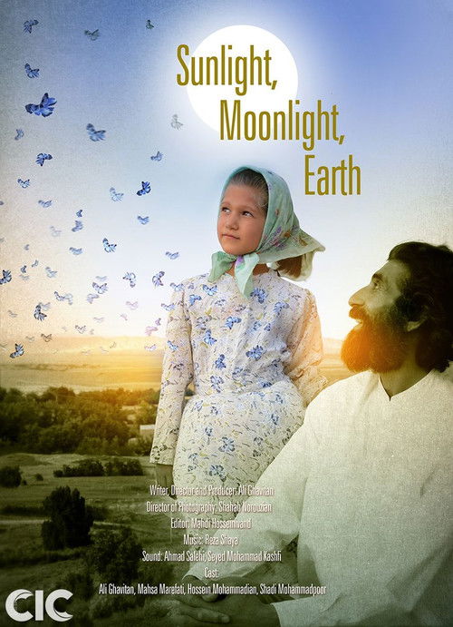 Sunlight, Moonlight, Earth (2013) poster