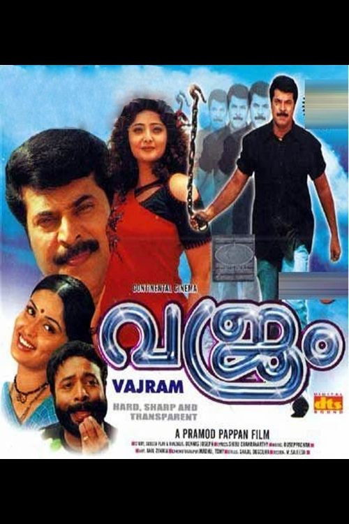 Vajram (2004) poster