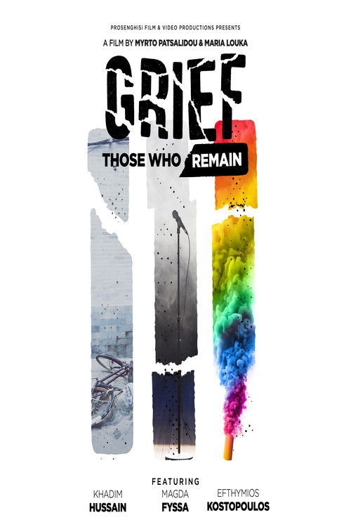 Grief – Those Who Remain (2023) poster