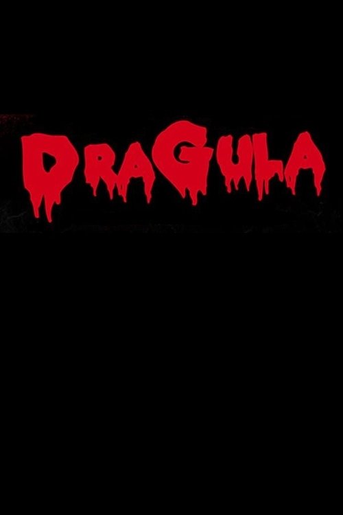 Dragula (1973) poster