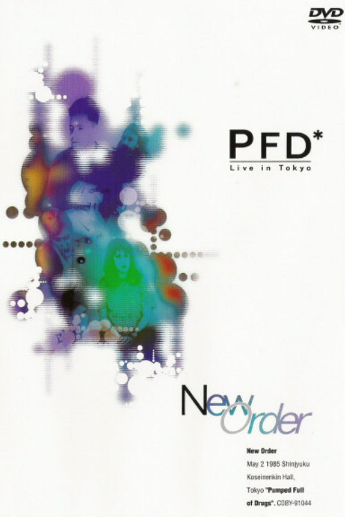 New Order: Pumped Full of Drugs (1986) poster