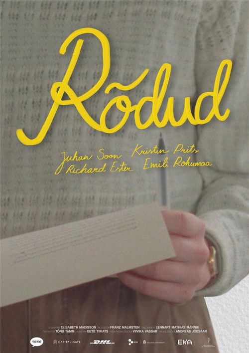 The Balconies (2022) poster