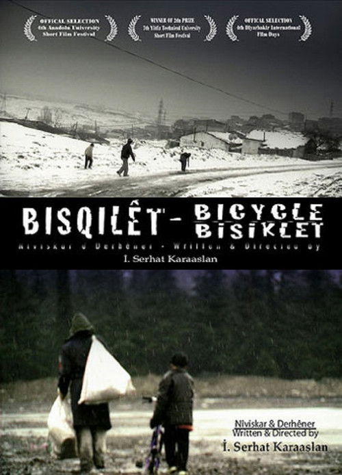 Bicycle (2011) poster