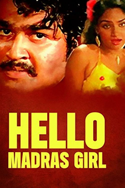 Hello Madras Girl (1983) poster