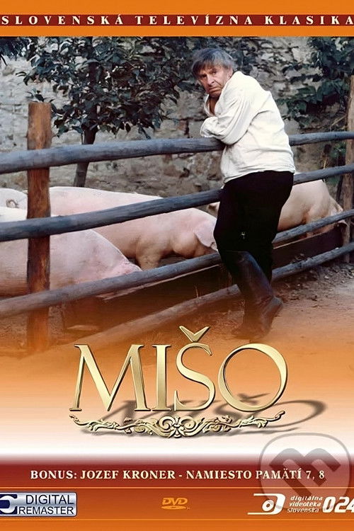 Mišo (1979) poster