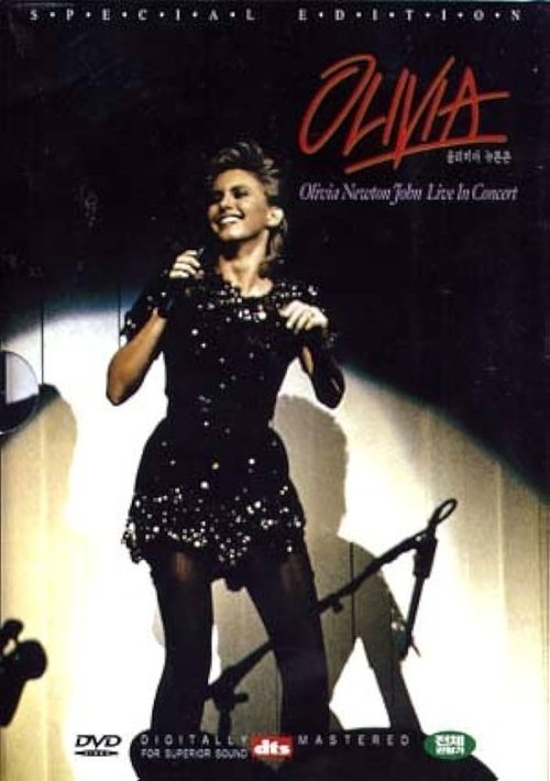 Olivia Newton-John: In Concert (1983) poster