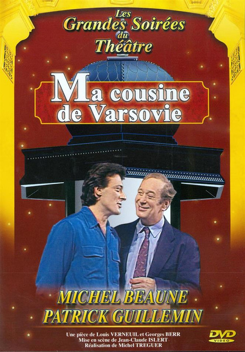 Ma cousine de Varsovie (1990) poster