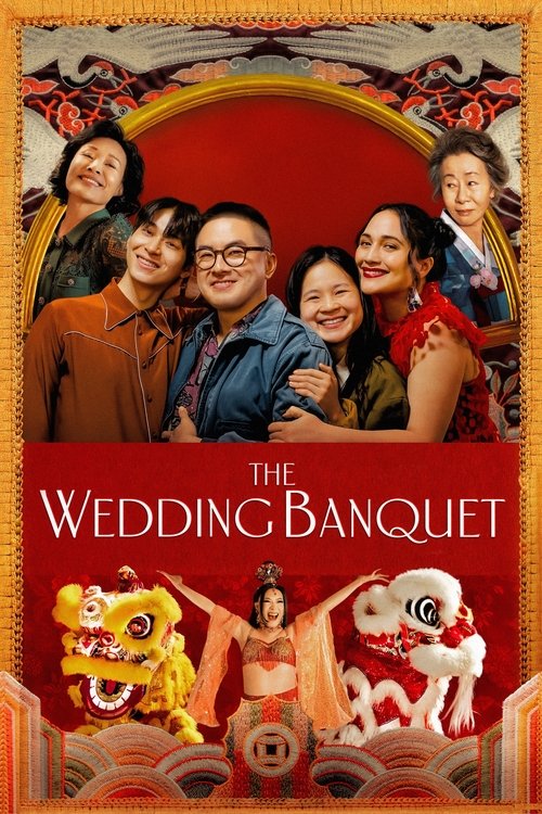 The Wedding Banquet (2025) poster