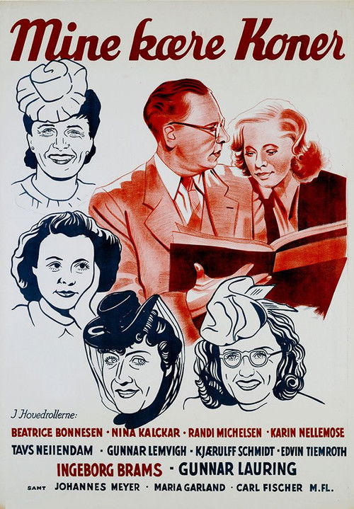 My Dear Wives (1943) poster