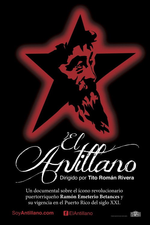 El Antillano (2014) poster
