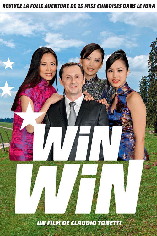 Win Win (2013) poster