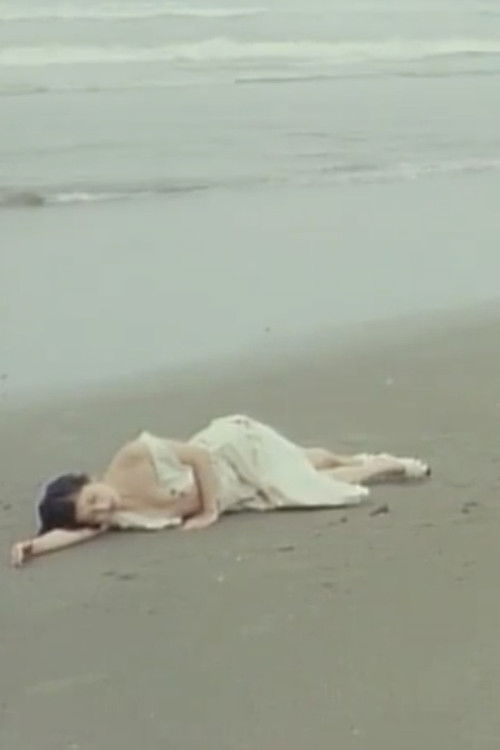 最新ソープテクニック２ 泡姫御殿 (1990) poster