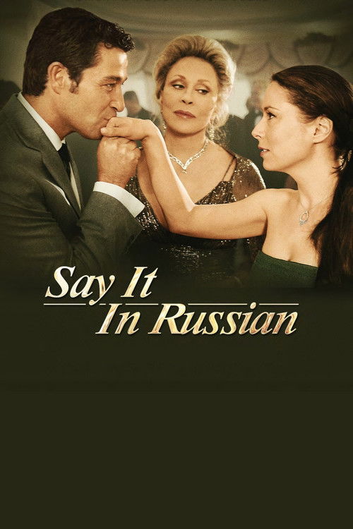 Say It in Russian (2007) poster