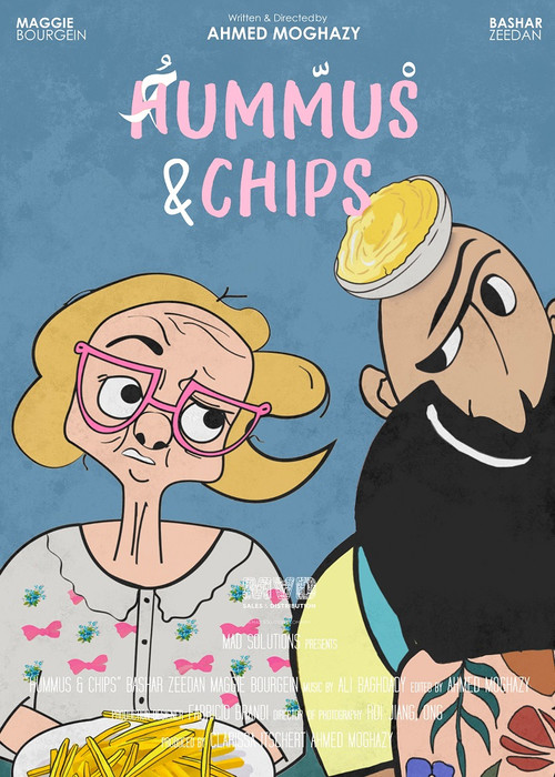 Hummus & Chips (2021) poster
