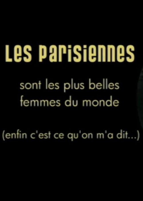 Les Parisiennes (2009) poster
