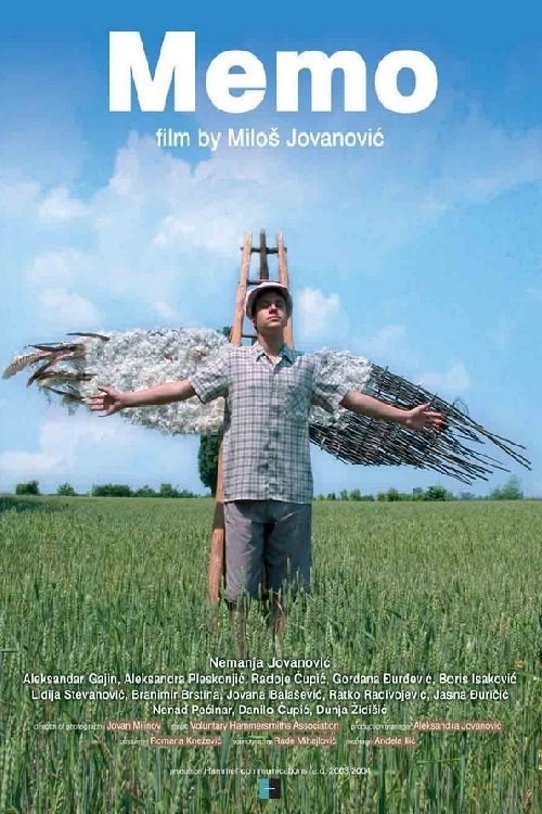 Memo (2004) poster