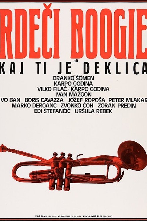 Red Boogie (1982) poster