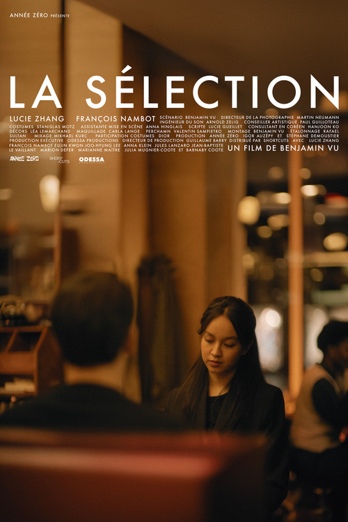 La sélection (2025) poster