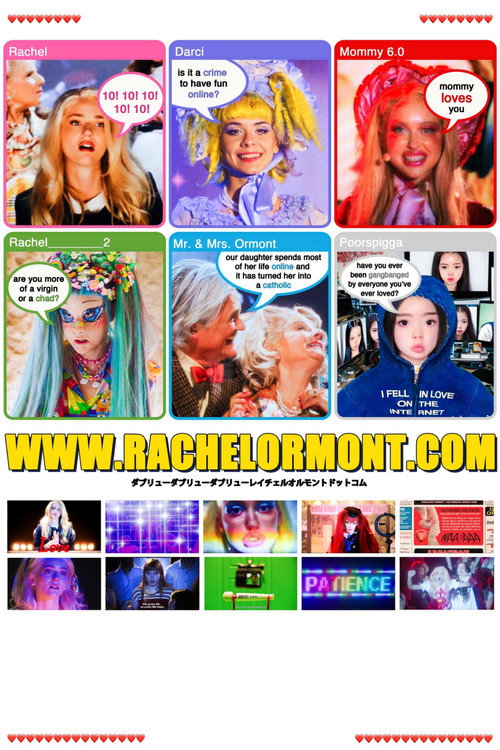 www.RachelOrmont.com (2025) poster
