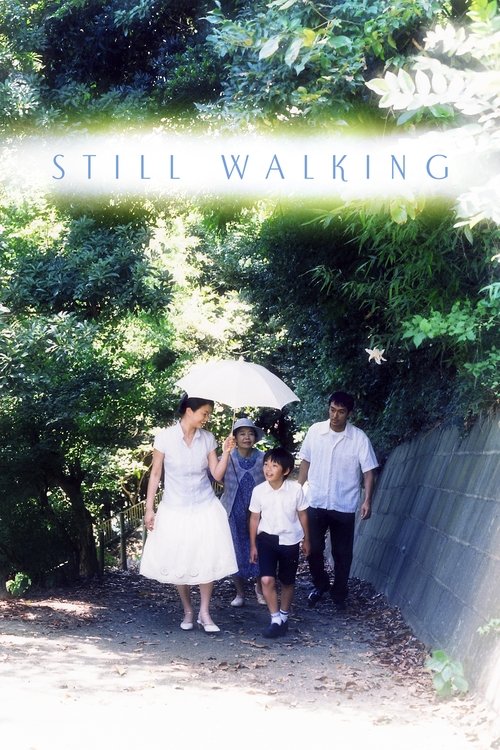Still Walking (2008) poster