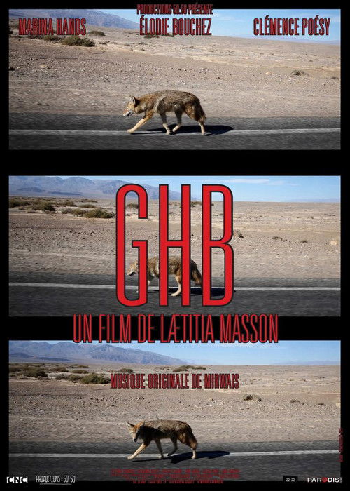 GHB: To Be or Not to Be (2014) poster