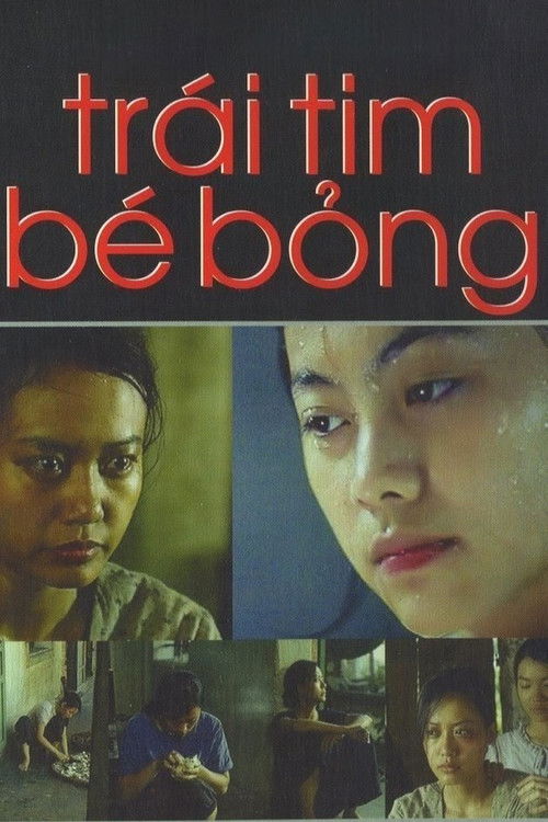 Trái Tim Bé Bỏng (2007) poster