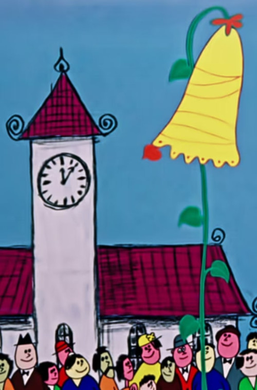 Magic Bell (1964) poster