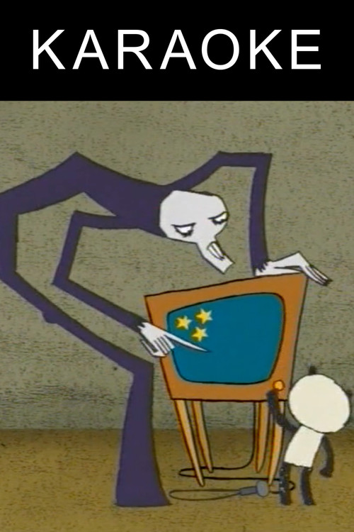 Karaoke (2005) poster