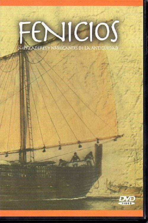 Zertört Karthago! (2003) poster