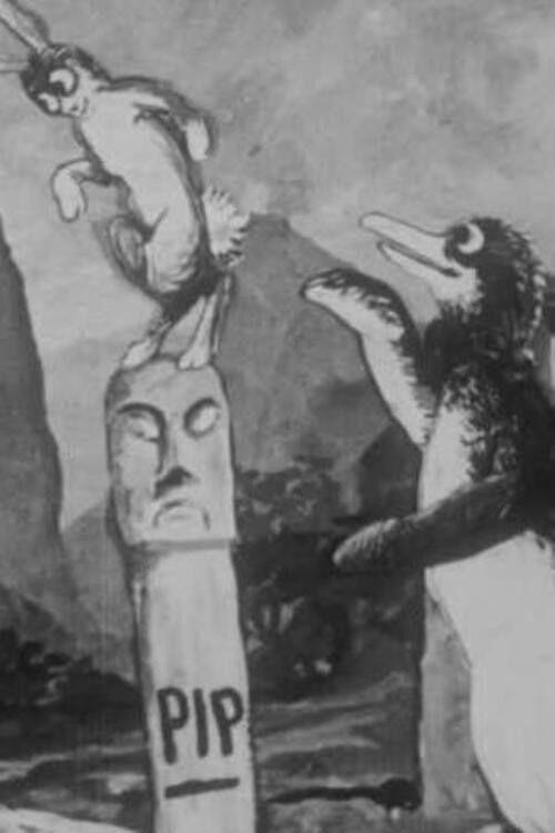 The Six-Armed Image (1921) poster