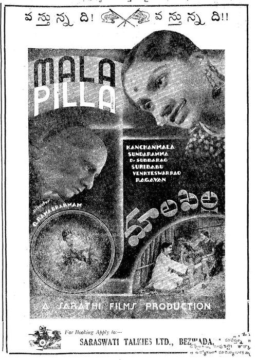 Mala Pilla (1938) poster