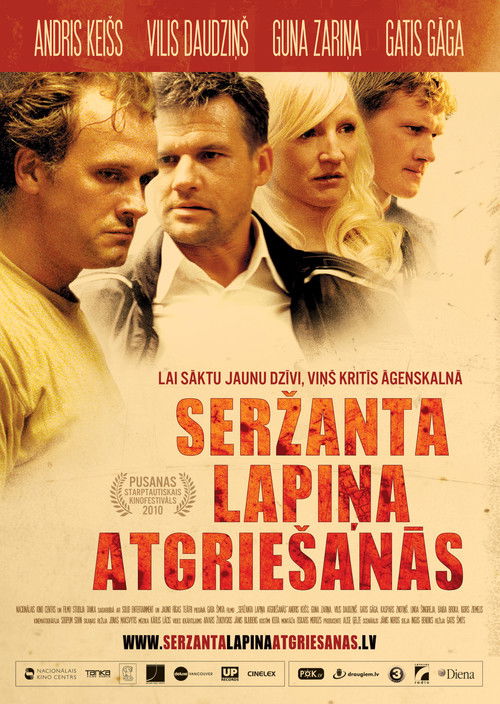 The Return of Sergeant Lapins (2010) poster