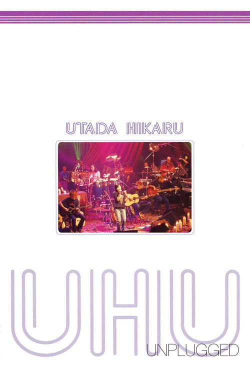 Utada Hikaru: Unplugged (2001) poster