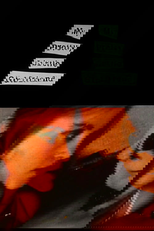 My Pretty Little Girlfriend (1997) poster