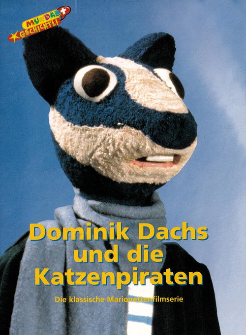 Dominik Dachs und die Katzenpiraten (1970) poster