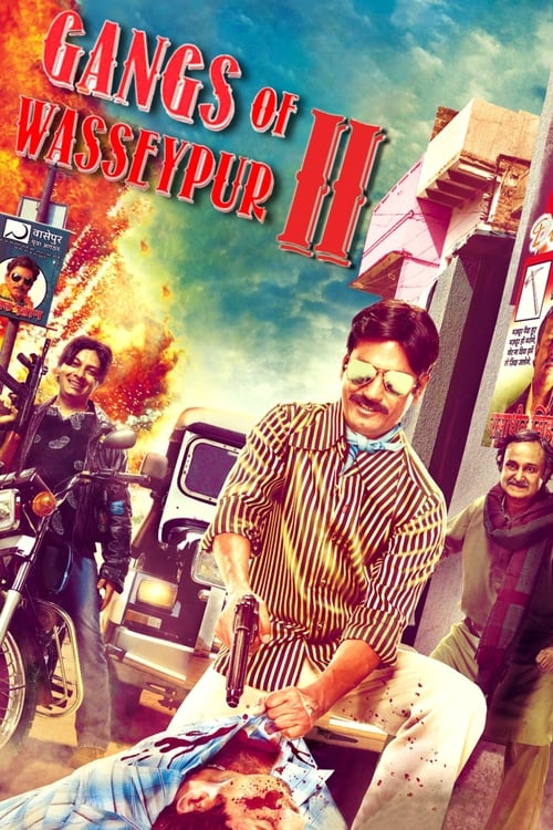 Wasseypur Çeteleri 2 (2012) poster